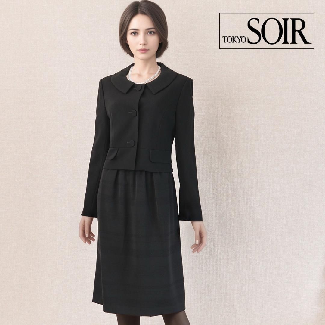 ○当日発送可能【美品】東京ソワール ジュンコシマダ 高級礼服 9 ○当日発送可能【美品】東京ソワール ジュンコシマダ 高級礼服 9