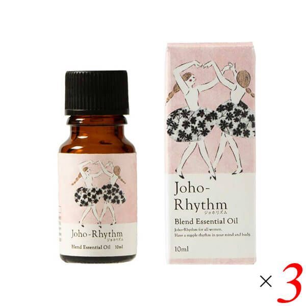 生活の木 ジョホリズム ブレンド精油 10ml 3本セット アロマオイル ゼラニウム ローズオットー