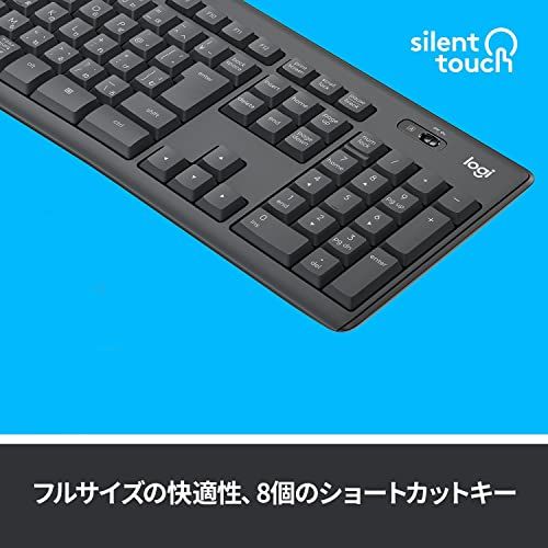 ロジクール ワイヤレスキーボード K295GP 静音 耐水 キーボード 無線 Unifying K295 windows chrome グラファイト 国内正規品po 38e369e0