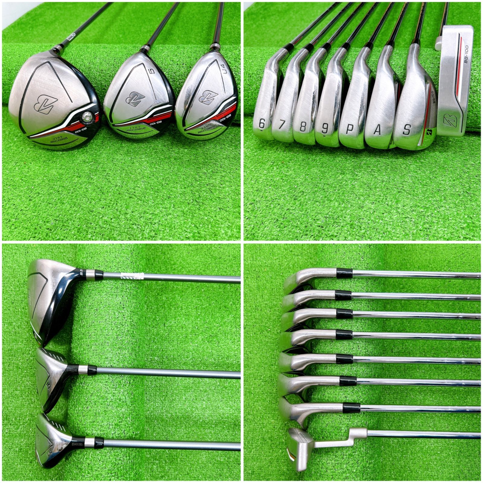 ブリヂストン BG-100 メンズクラブセット 11本 S 初心者 良品 男性