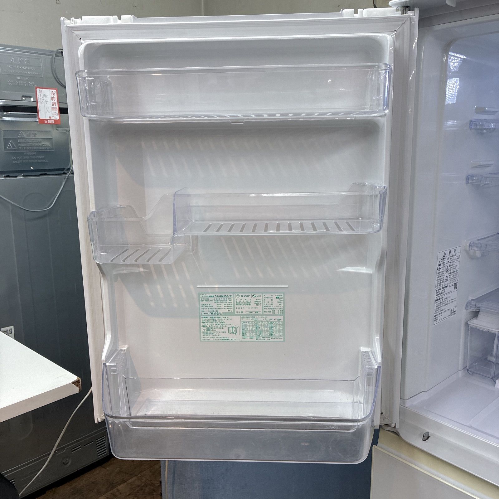 名古屋近郊限定送料設置無料シャープ冷蔵庫1人暮らし用 楽天市場