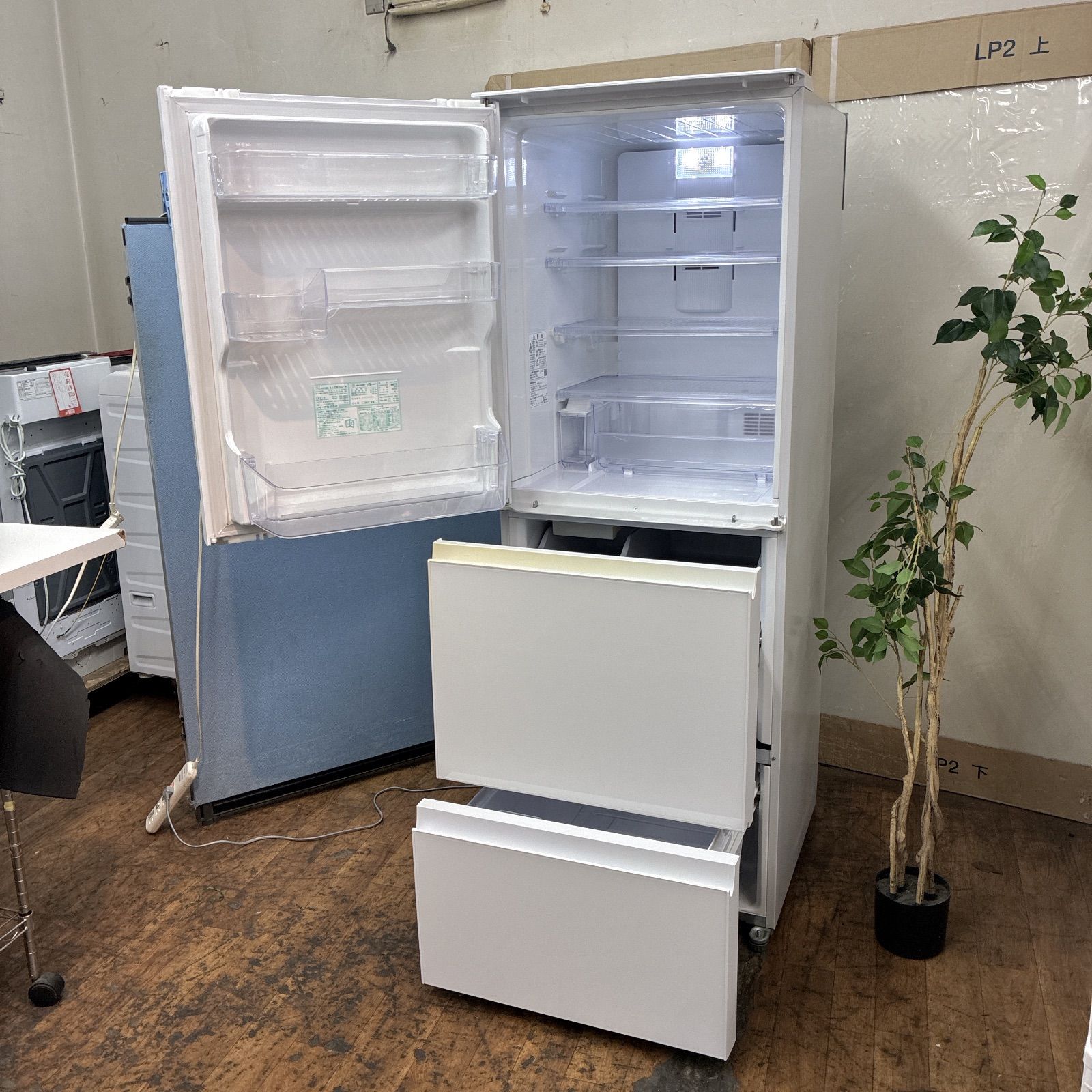 名古屋近郊限定送料設置無料シャープ冷蔵庫1人暮らし用 楽天市場