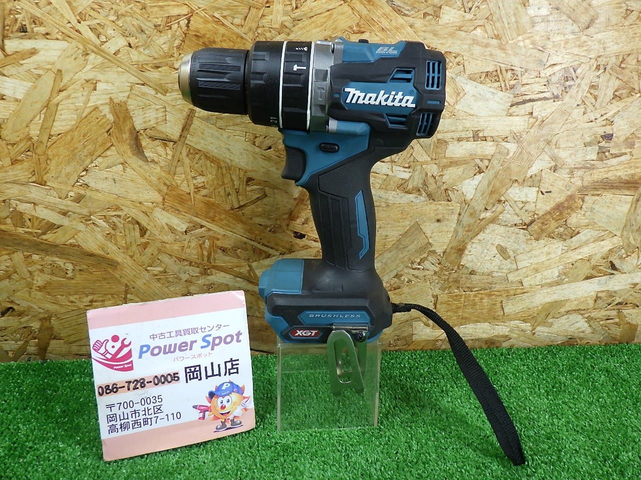 40Vモデル マキタ makita 充電式震動ドライバドリル HP002G 本体のみ 穴あけ 中古品