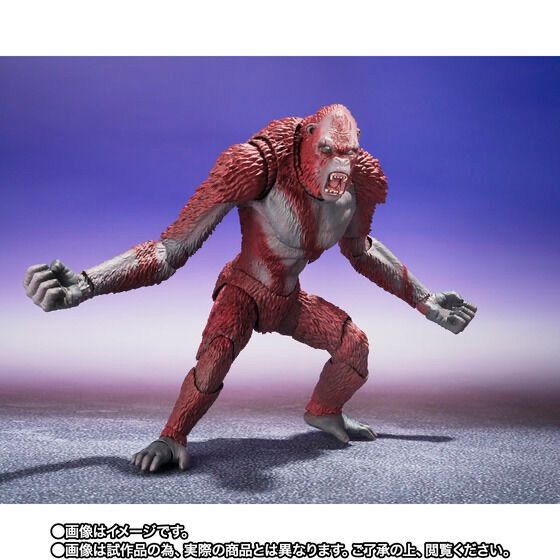 S.H.MonsterArts SKAR KING FROM GODZILLA × KONG: THE NEW EMPIRE