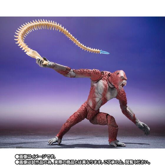 S.H.MonsterArts SKAR KING FROM GODZILLA × KONG: THE NEW EMPIRE