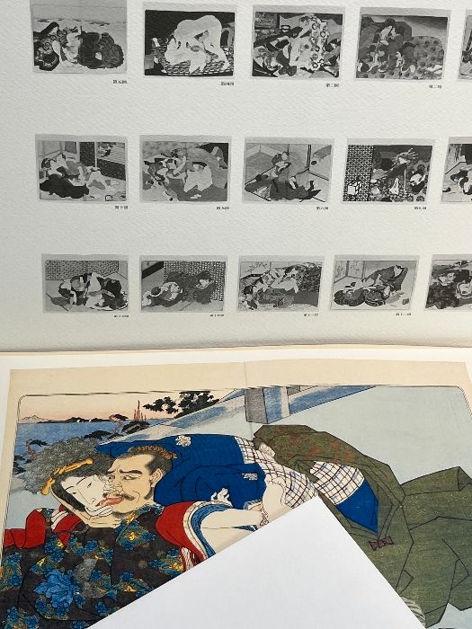 浮世絵秘蔵名品集 歌まくら 歌まくら (浮世絵秘蔵名品集) Gakken 喜多川歌麿 - メルカリ