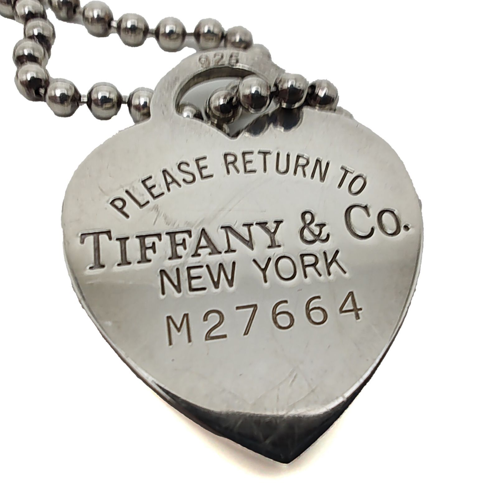 美品 Tiffany リターントゥ ボールチェーン ネックレス シルバー925 TIFFANY&Co.（ティファニー） ネックレス ハート タグ リターントゥ