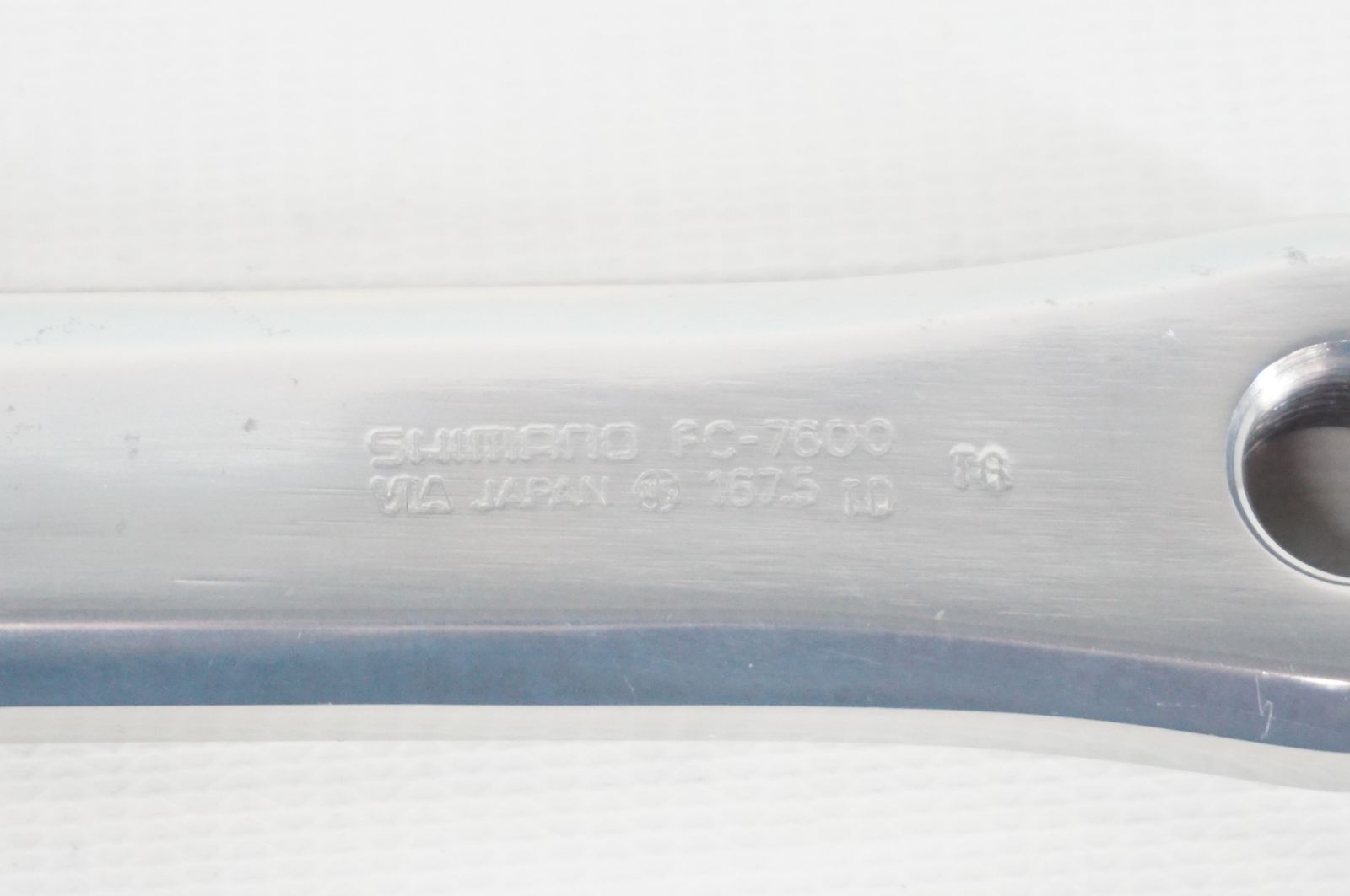 SHIMANO 「シマノ」 DURA-ACE FC-7600 167.5mm クランク / バイチャリ