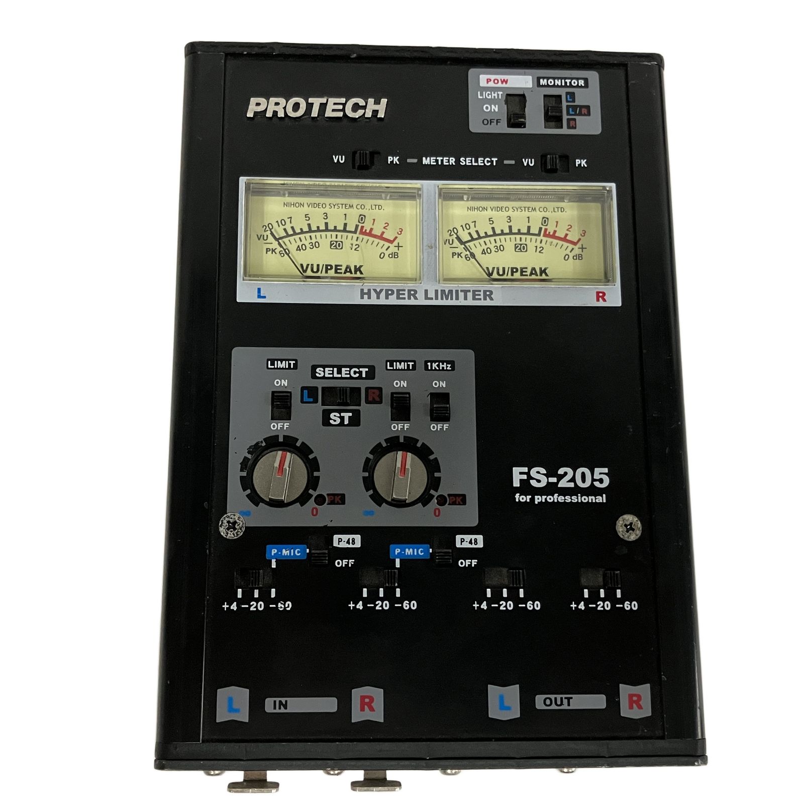 PROTECH プロテック FS-205 2chミキサー ハイパーリミッター 音響機材