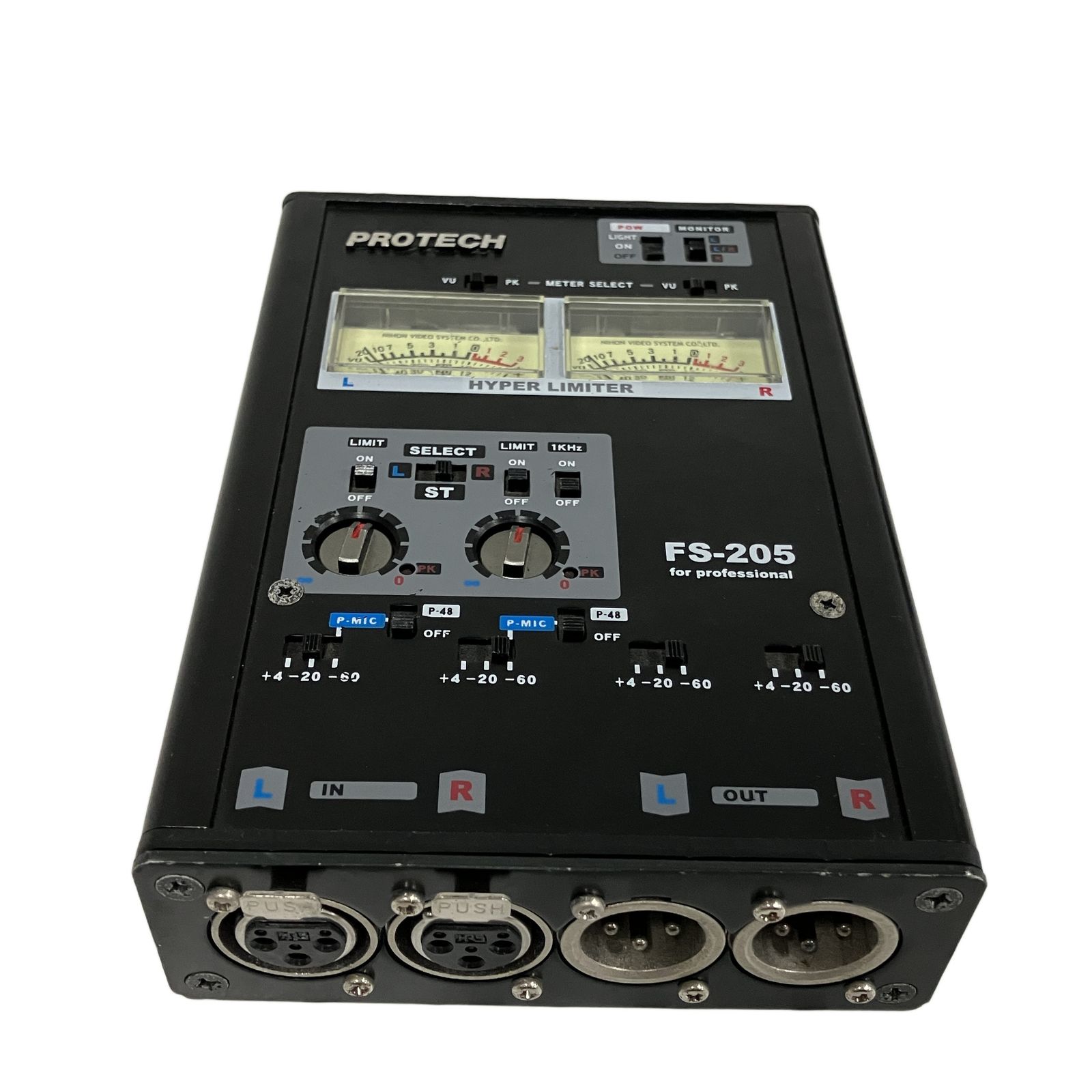 PROTECH プロテック FS-205 2chミキサー ハイパーリミッター 音響機材