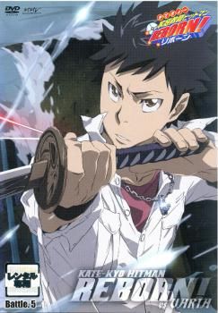 家庭教師ヒットマンREBORN! DVD BOX ヴァリアー編 Amazon.co.jp: 家庭教師ヒットマンREBORN! vsヴァリアー編 DVD Battle