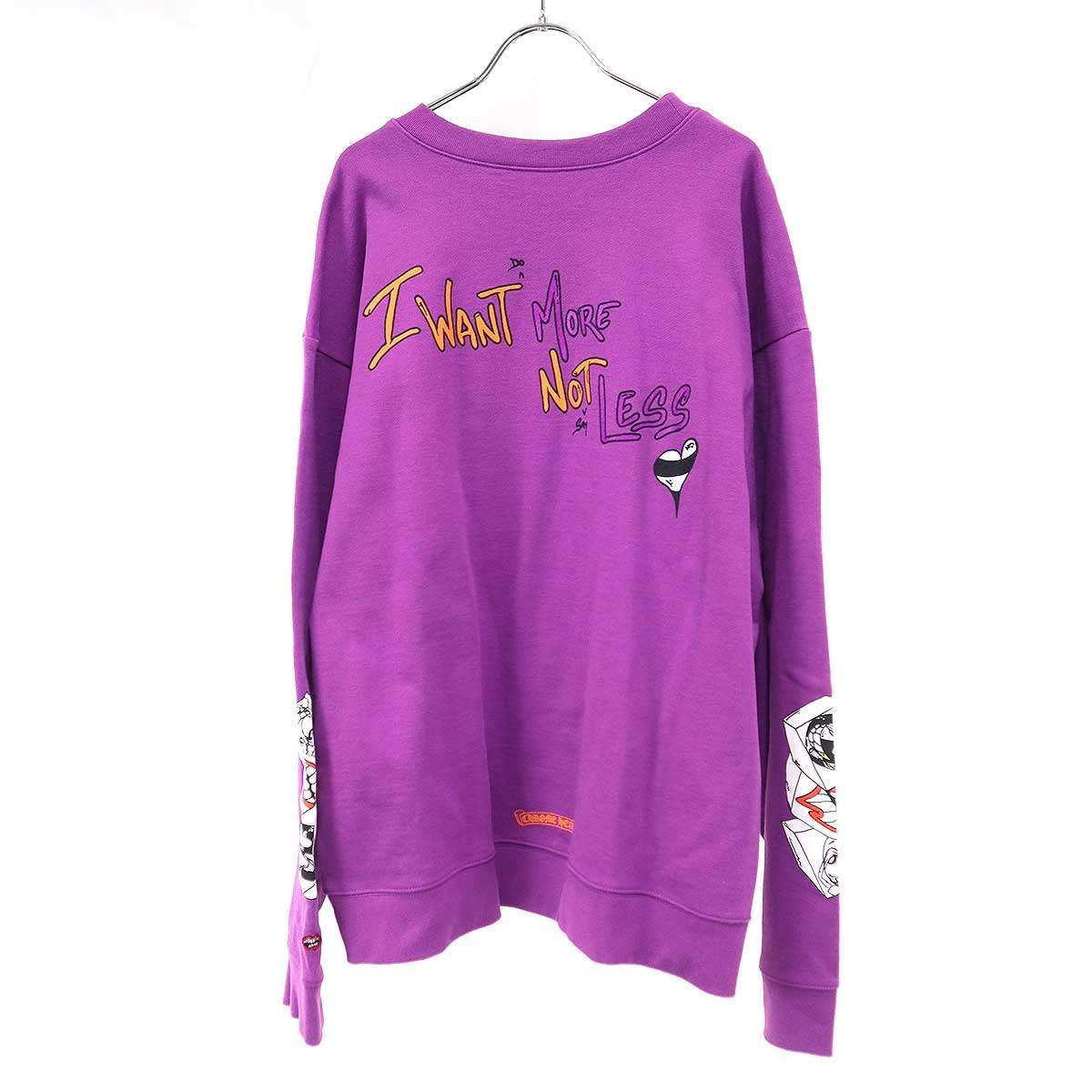 CHROME HEARTS クロムハーツ MATTY BOY PPO IWANT MORE NOT LESS HD 