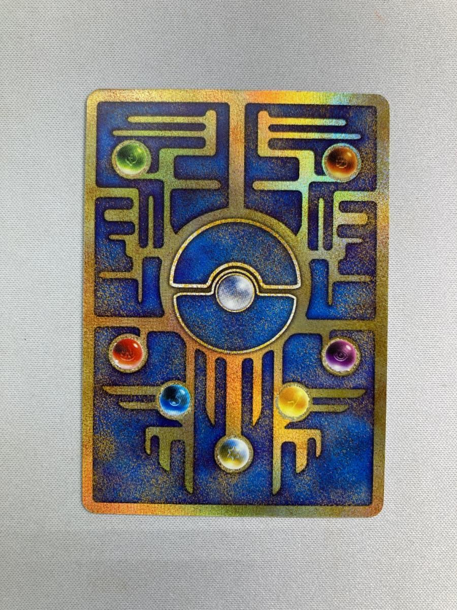 エラー版 古代ミュウ ルギア爆誕 Pokémon Card Game パンフ付き 1035008817182042_03_8117.jpeg