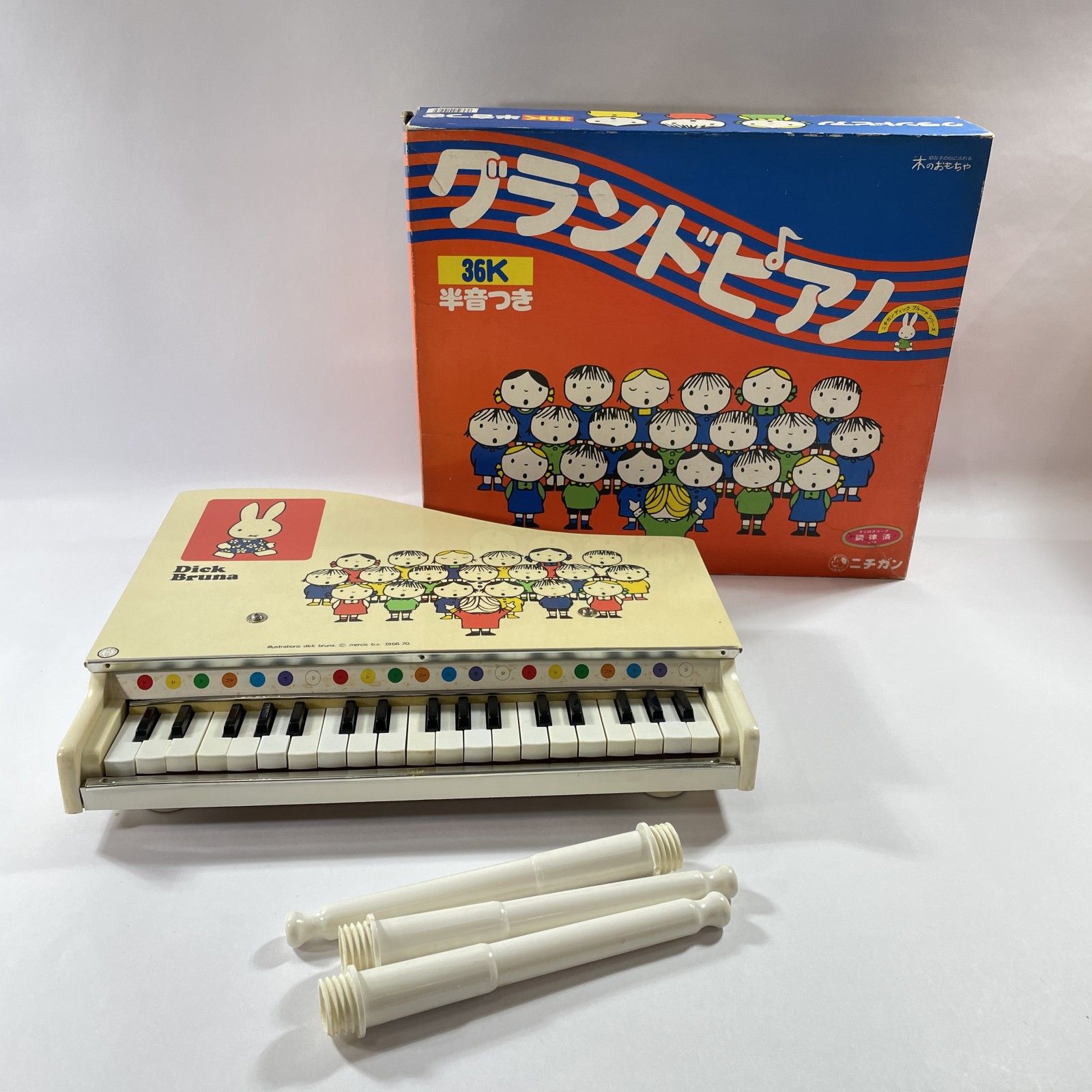 当時物　激レア　ミッフィー　グランドピアノ　ニチガン　36k 木のおもちゃ ☆ 希少！ ニチガン 木のおもちゃ ミッフィー 36K グランドピアノ 半音