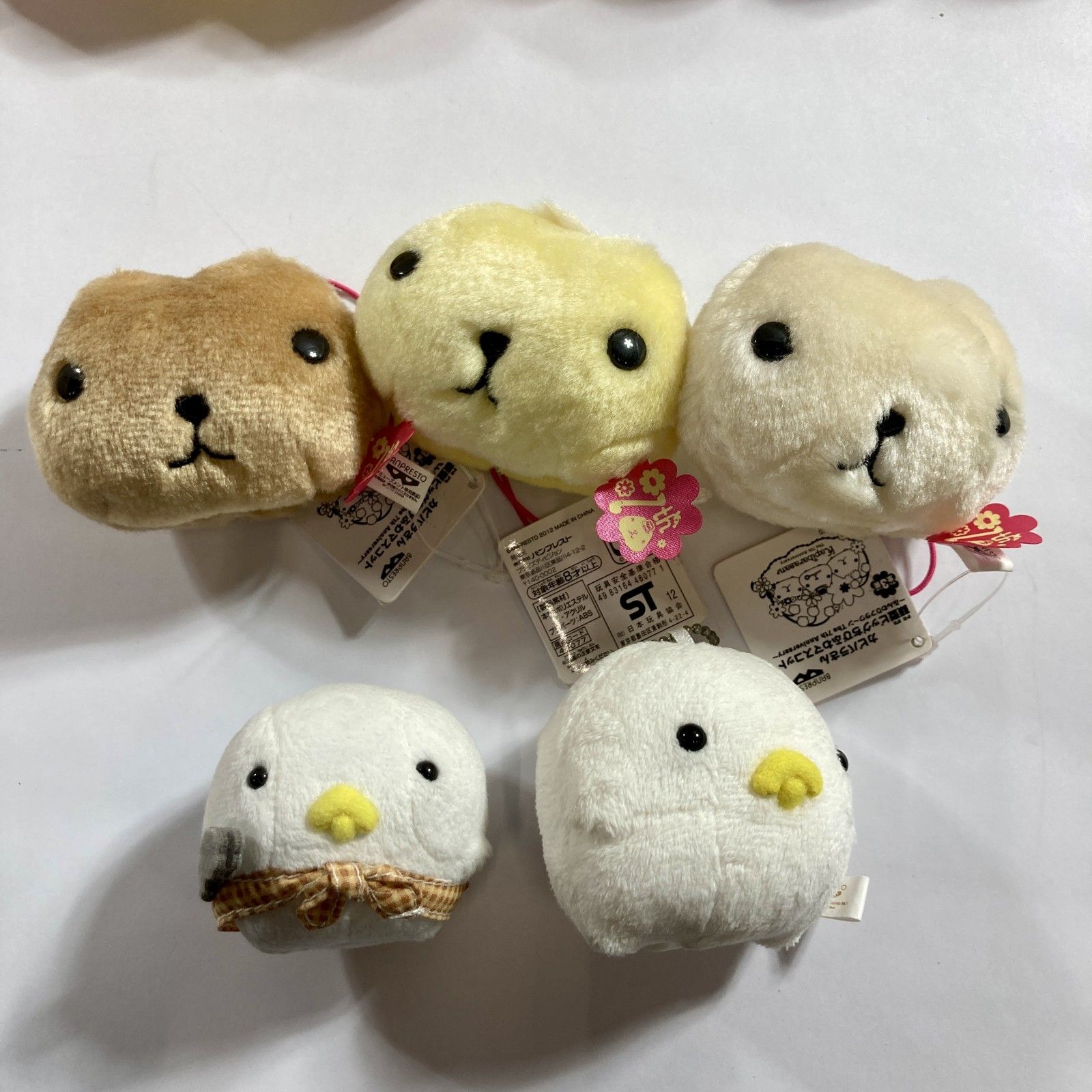 ☆ カピバラさん 18点 まとめ商品 ビッグちびふわマスコット ミニ