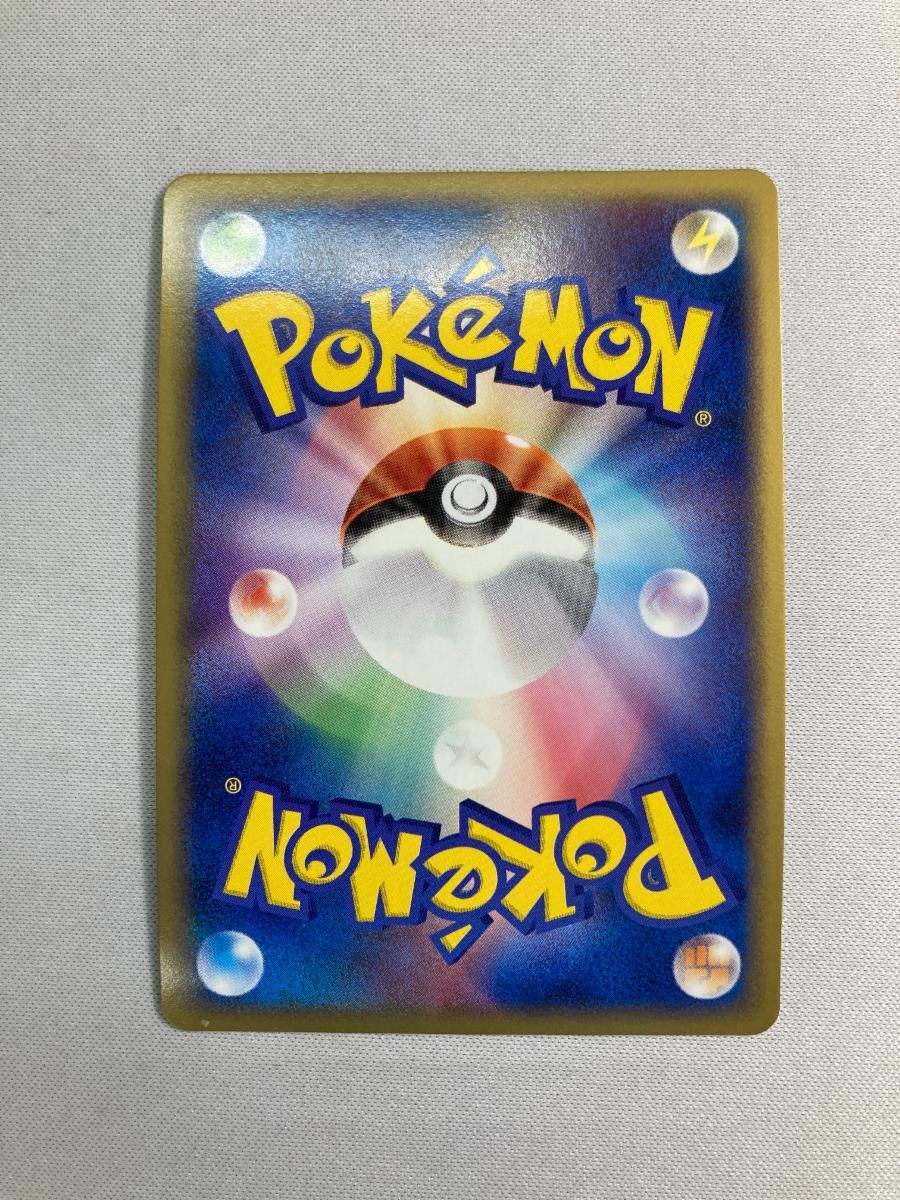 _のジラーチ [ADV-P 014]「第2期 プレイヤーズ継続キットカード」) _の