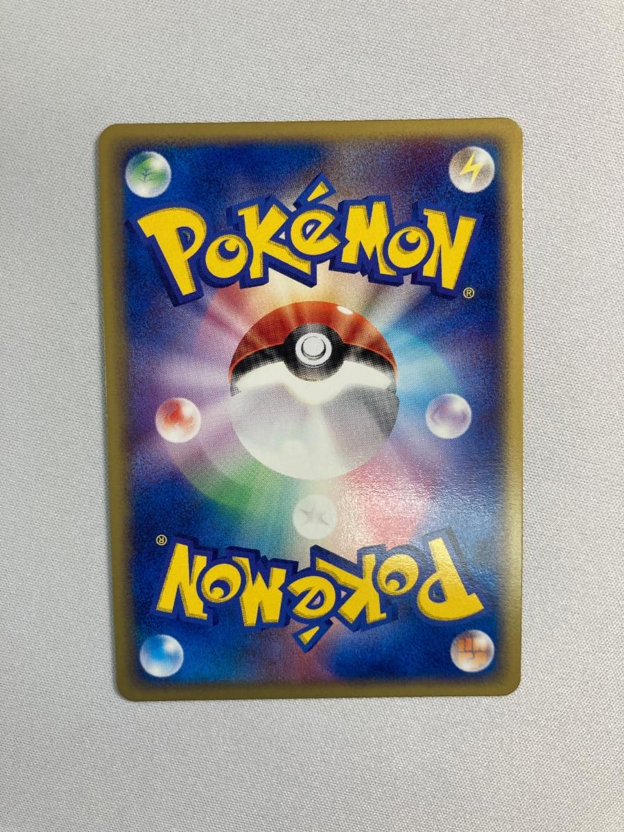 みく@ぷろふ確認お願いします　ポケカ2枚 ブラッキー ☆ [マグマVSアクア ふたつの野望] 062/080 傷有り