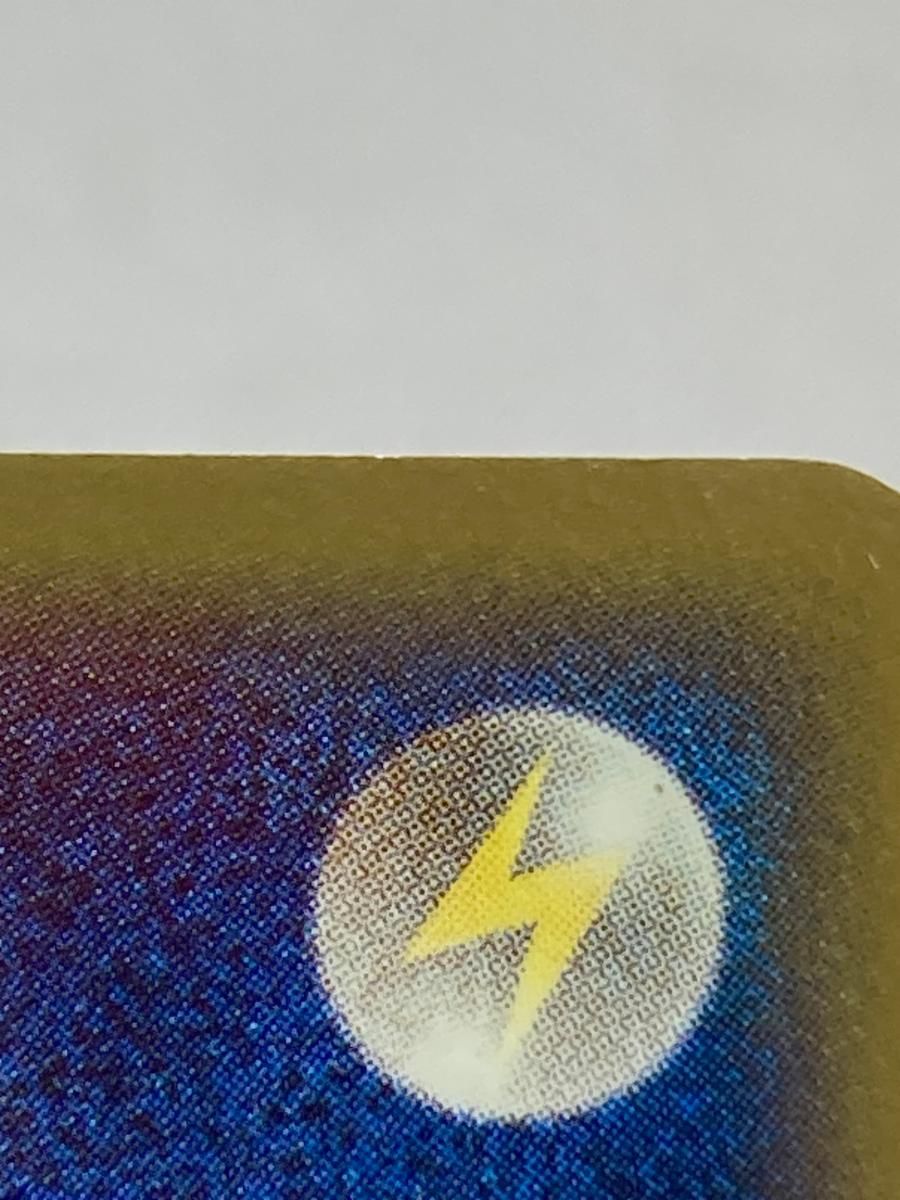 _のグラードン 020/PLAY 傷有り ポケモンカード ポケカ - メルカリ