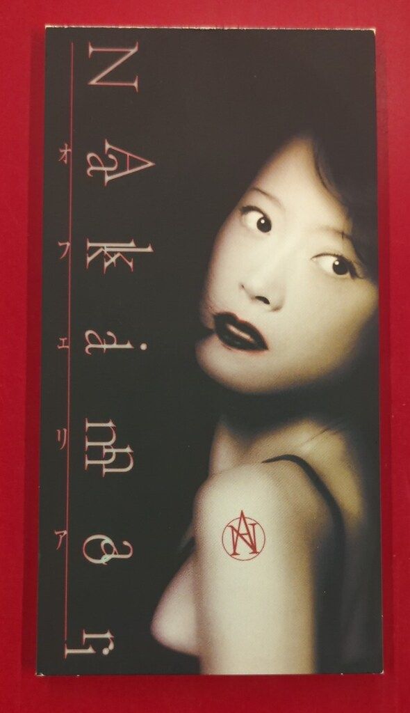 中森明菜 ポスター オフェリア 61M+-CvoS9L._AC_UF894,