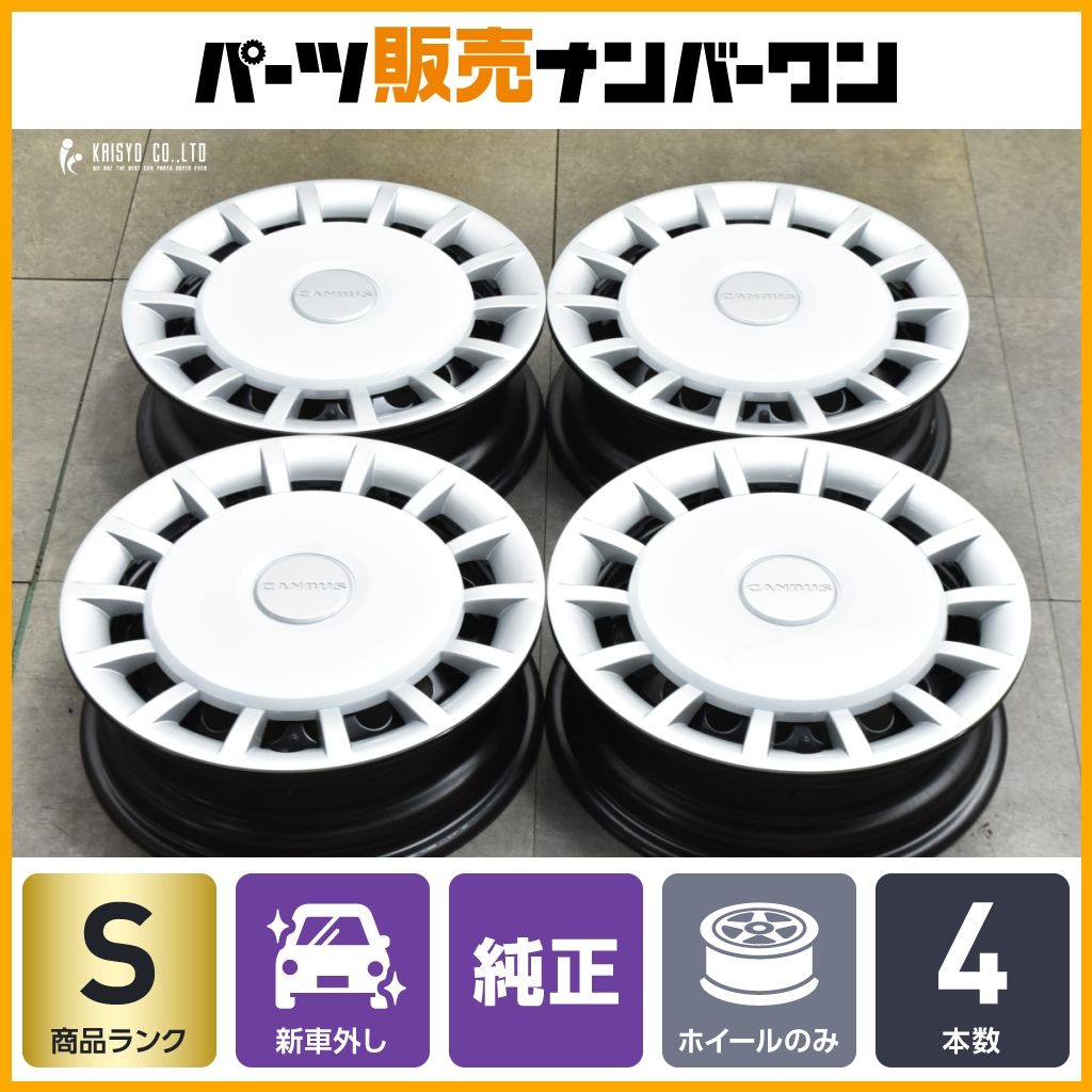 新車外し品】ダイハツ ムーヴ キャンバス 純正 14in 4.5J +45 PCD100 4