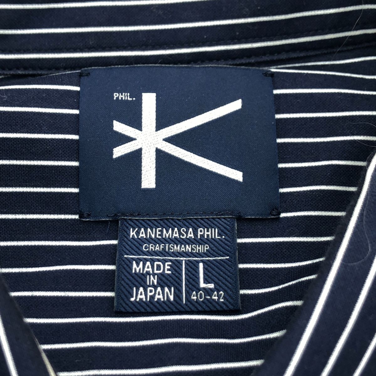 KANEMASA PHIL. カネマサフィル PENCIL STRIPE DRESS JERSEY SHIRT