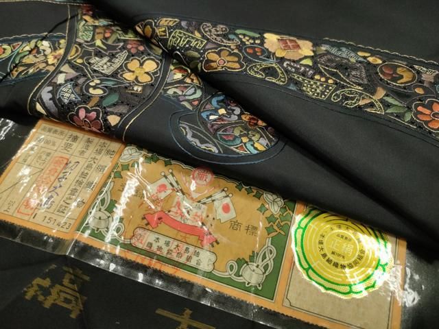 平和屋着物●中国三大刺繍　スワトウ刺繍　総刺繍　訪問着　本場大島紬地　花唐草文　正絹　逸品　CABD8846gh 平和屋着物○中国三大刺繍スワトウ刺繍総刺繍訪問着本場縞大島紬結び紐