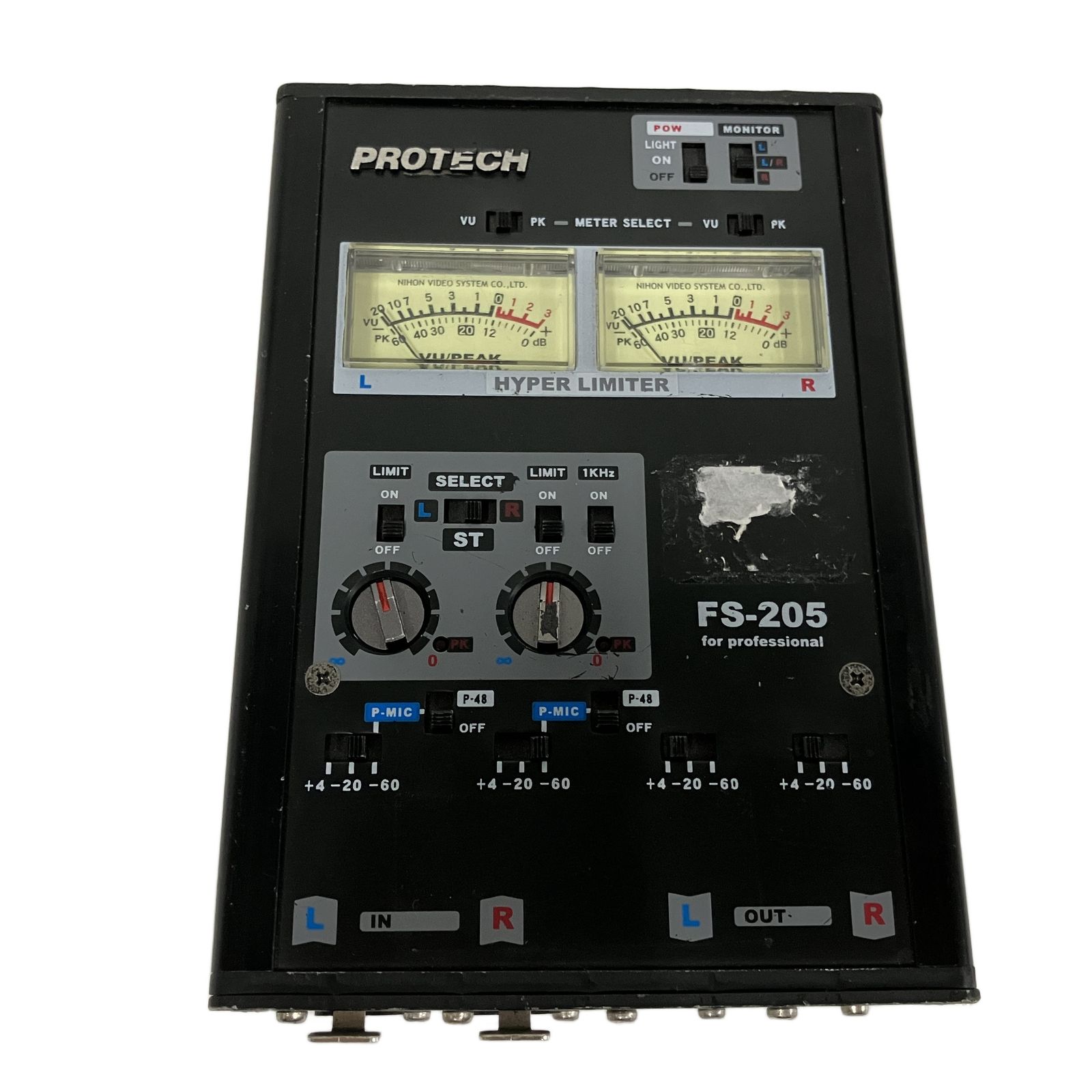 PROTECH プロテック FS-205 2chミキサー ハイパーリミッター 音響機材