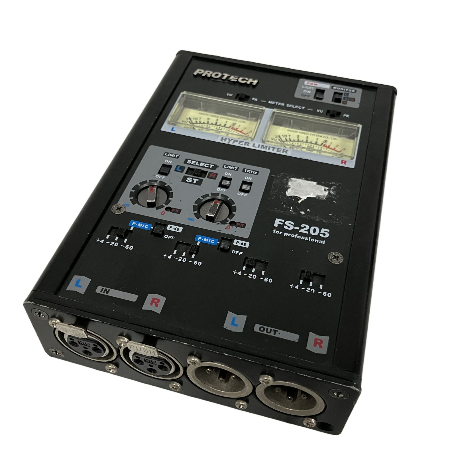 PROTECH プロテック FS-205 2chミキサー ハイパーリミッター 音響機材