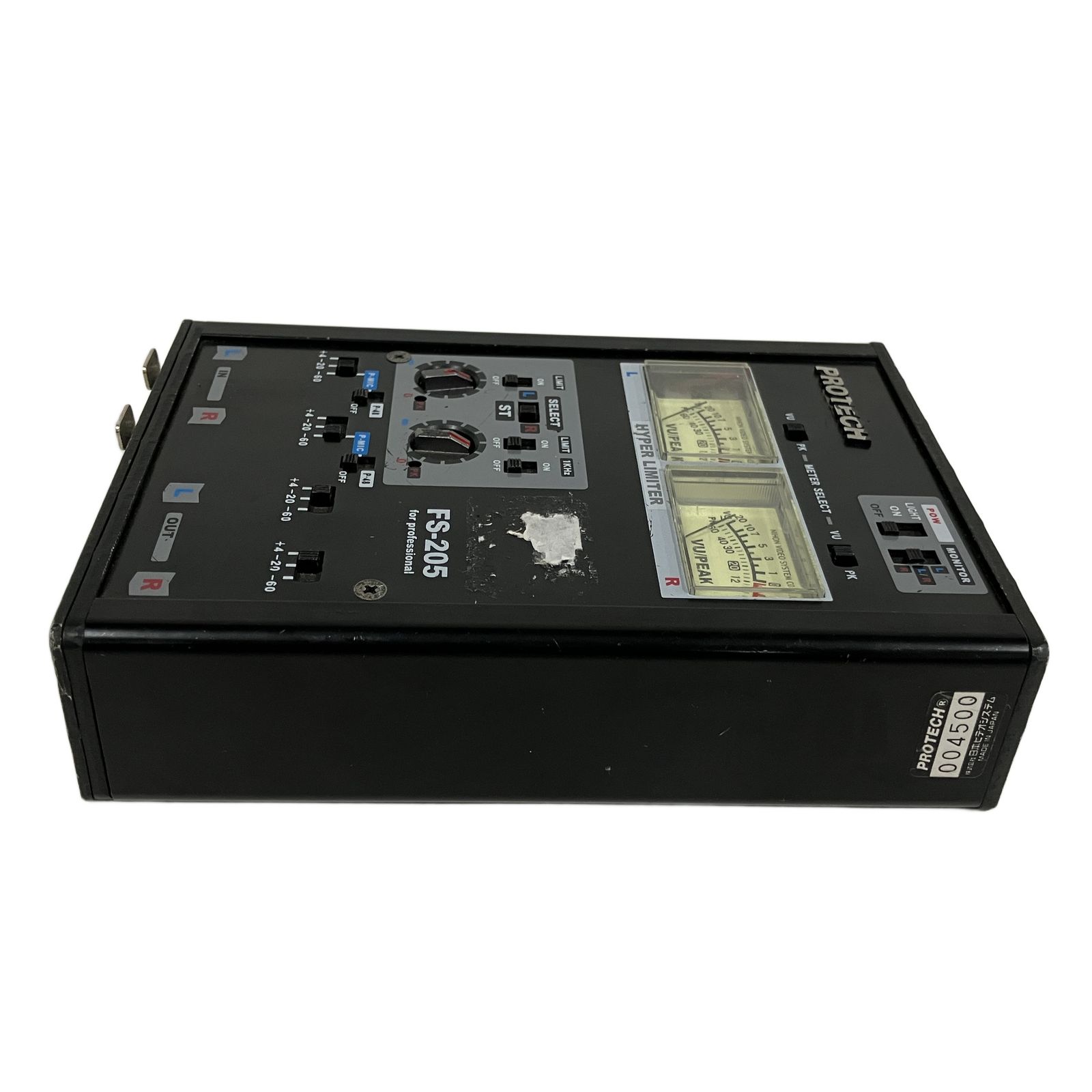 PROTECH プロテック FS-205 2chミキサー ハイパーリミッター 音響機材