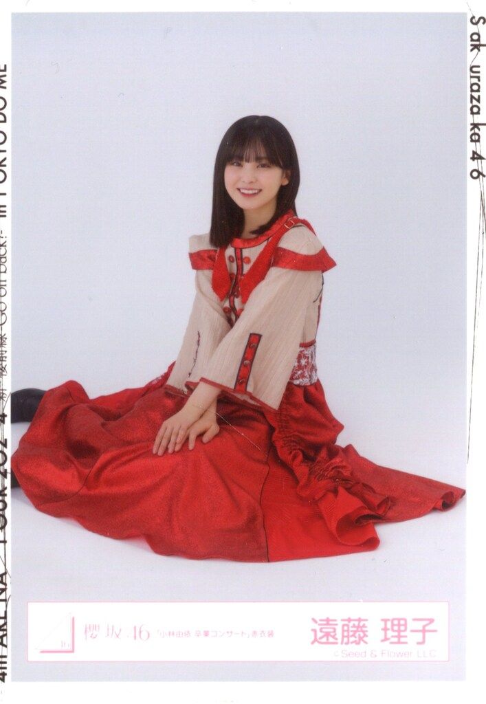 櫻坂46 4th ARENA TOUR 2024 新・櫻前線 -Go on back?-IN 東京ドーム