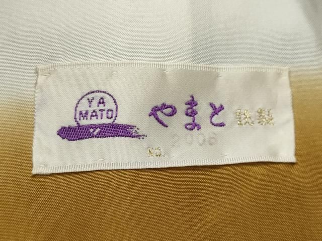 平和屋着物●訪問着　作家物　紬地　枝花文　金彩　やまと誂製　正絹　逸品　CABC2312ut 平和屋着物○訪問着 作家物 紬地 枝花文 金彩 やまと誂製 正絹 逸品