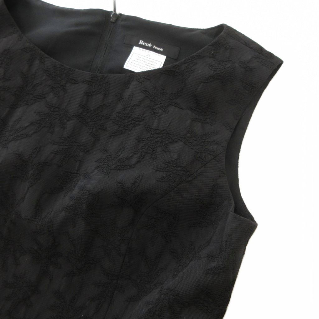 ルネ Rene 美品 ベーシック basic ワンピース 36 ミモレ ロング