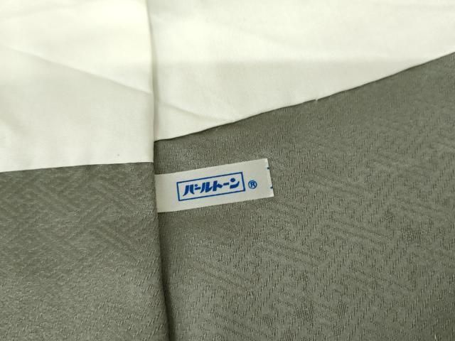 平和屋着物●訪問着　駒刺繍　立波枝松花文　金彩　正絹　逸品　AABF5213cs 平和屋着物○訪問着 駒刺繍 立波枝松花文 金彩 正絹 逸品 AABF5213cs