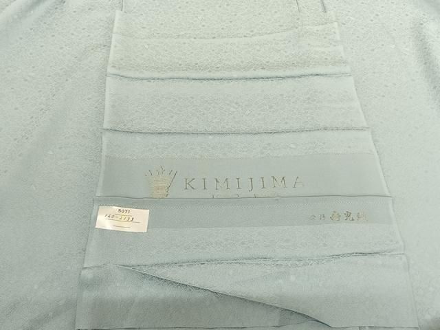 平和屋着物●国際的オートクチュールデザイナー 君島一郎 KIMIJIMA 色無地 寿光織 紋意匠 紅梅色 反端付き 正絹 逸品 未使用 CABD8340vp 平和屋着物○国際的オートクチュール デザイナー 君島一郎 KIMIJIMA 色