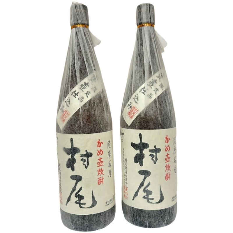 村尾 焼酎 1.8 鹿児島 未開詮 村尾 焼酎 1.8 鹿児島 未開詮 村尾 焼酎