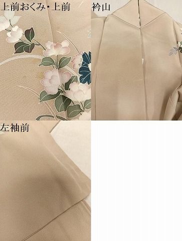 平和屋着物●訪問着　友禅　作家物　花籠文　正絹　逸品　AABF6052ph 平和屋着物○訪問着 友禅 作家物 花籠文 正絹 逸品 AABF6052ph - メルカリ