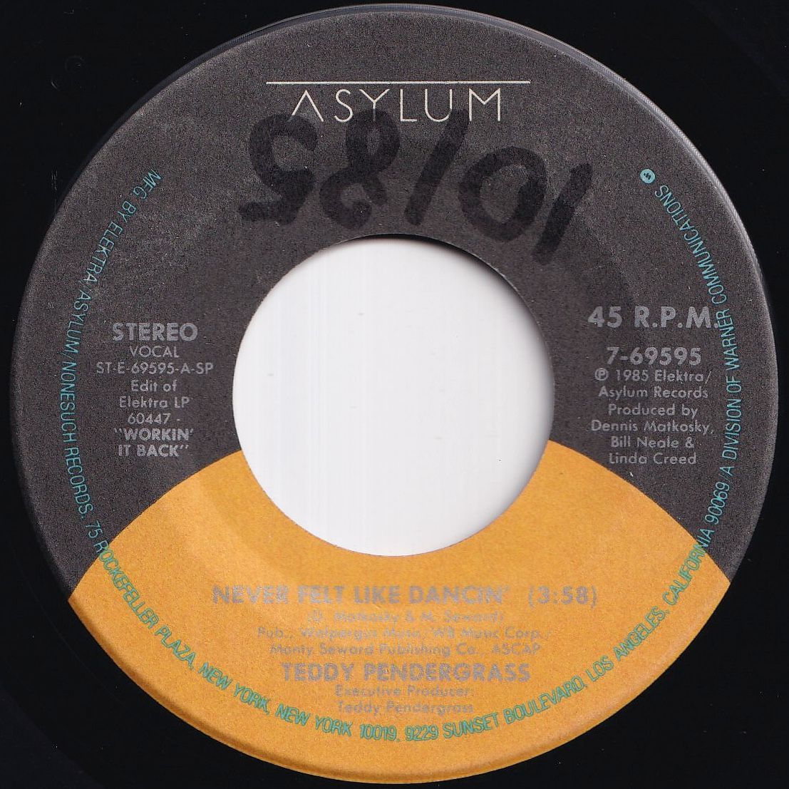 アイスバーン　愛す盤　レコード 7” Drown Love / Kotae - Ariwa ｜ Medz / Bassline (Jp) MJOG-017_2