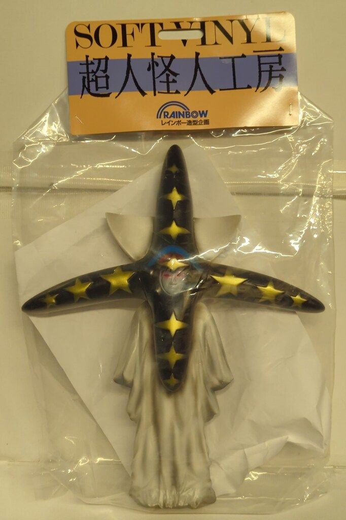 アクアプラスフェスタ 2008 スティックポスター 花冠の大地