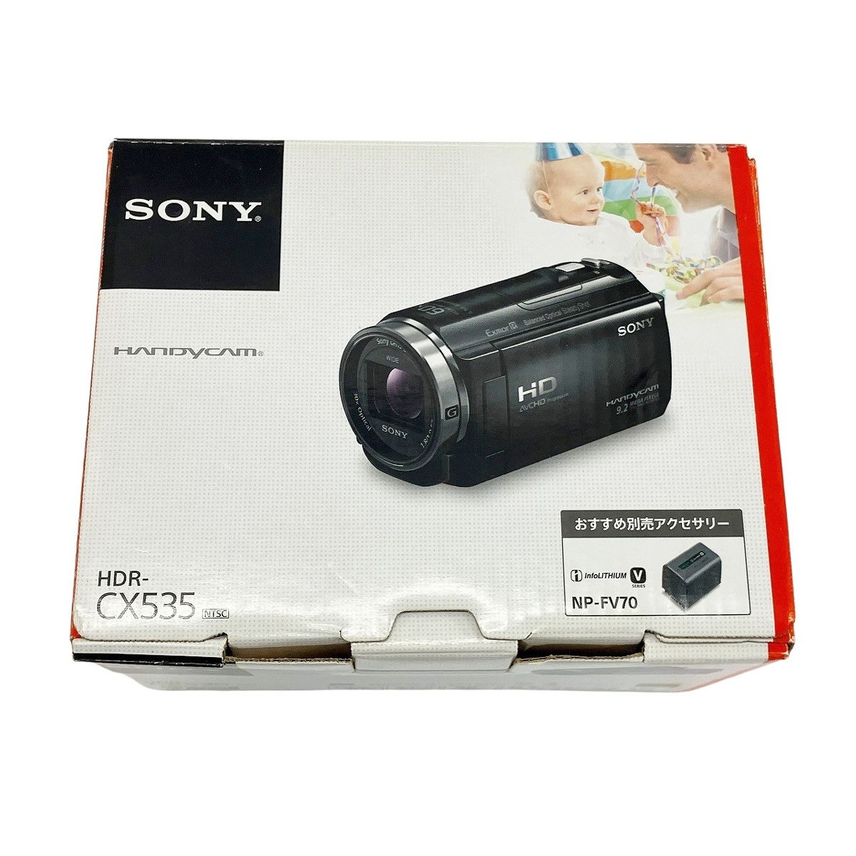 SONY HDR-CX535 ソニー デジタルHDビデオカメラレコーダー 訳あり