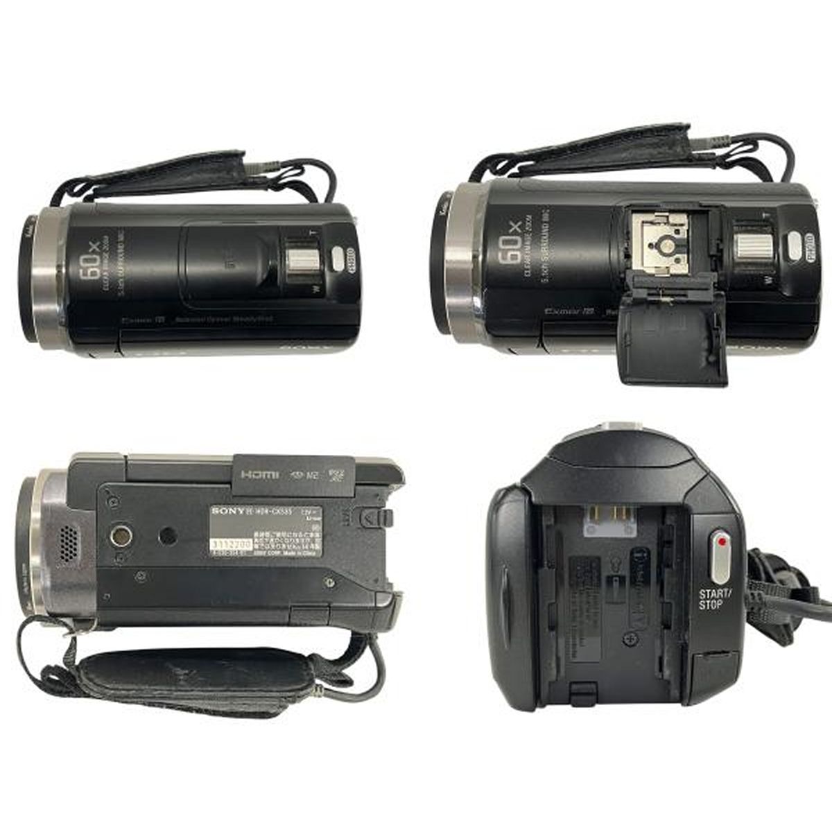 SONY HDR-CX535 ソニー デジタルHDビデオカメラレコーダー 訳あり