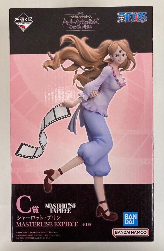 BANDAI SPIRITS 一番くじ ワンピース メモリーオブヒロインズ -Devil's