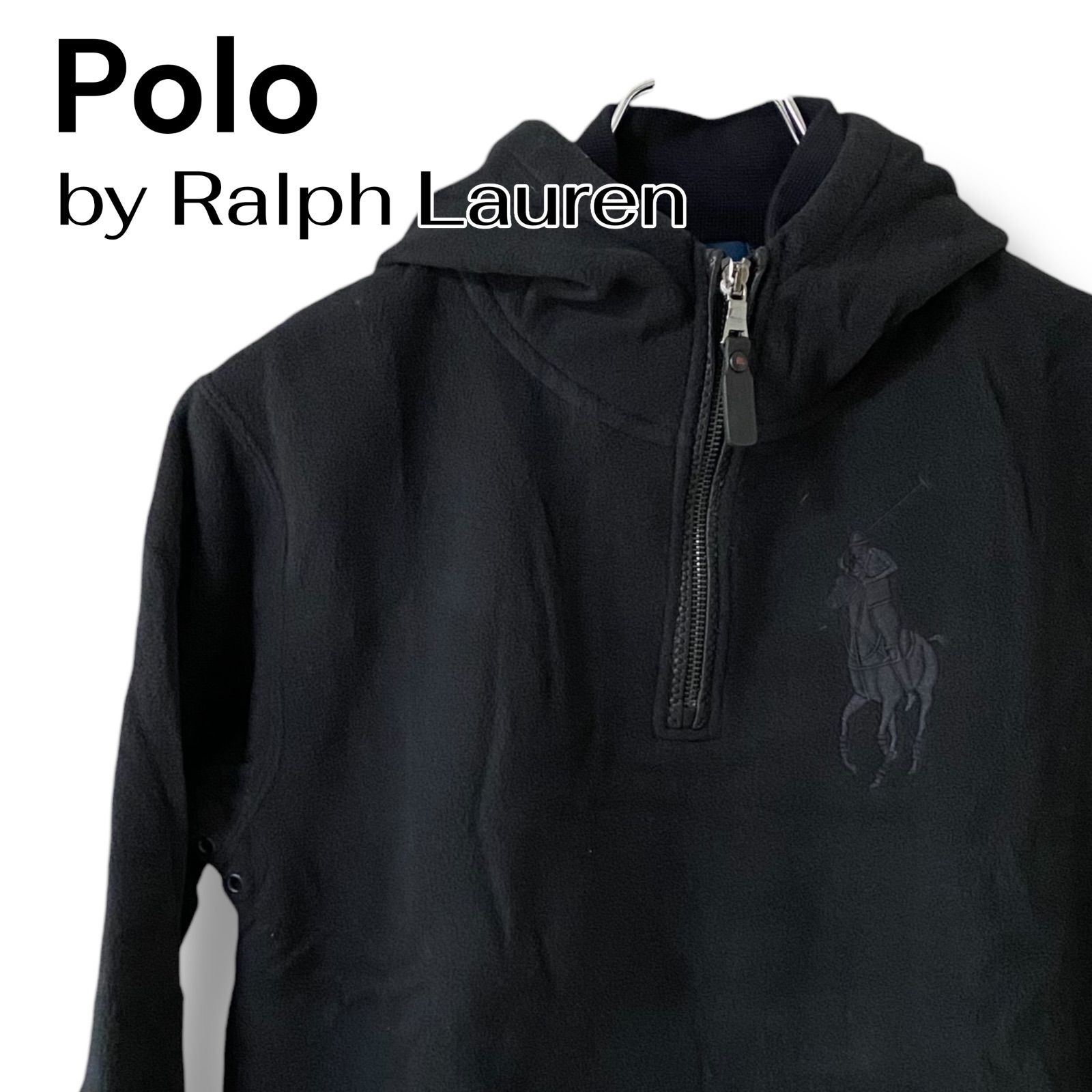 Polo by Ralph Lauren ポロ ラルフローレン ハーフジップ フーディ 150 