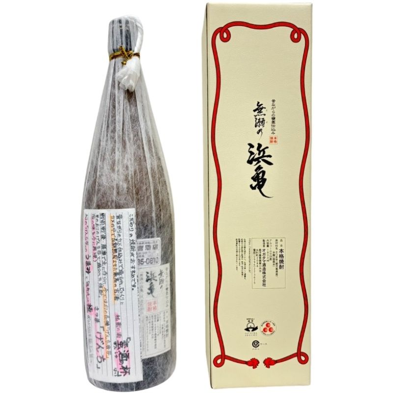 無瀬の浜亀、THE ARDMORE、Maker's Mark 未開封お酒3種、無瀬の浜亀、THE ARDMORE、Maker's Mark - メルカリ