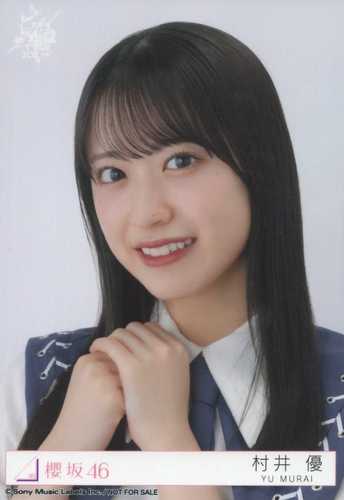 【だんご】村井優　生写真　39種フルコンプ+東京ドーム限定自業自得購入特典 だんご様専用】村井優 生写真 39種フルコンプ+東京ドーム限定自業自得