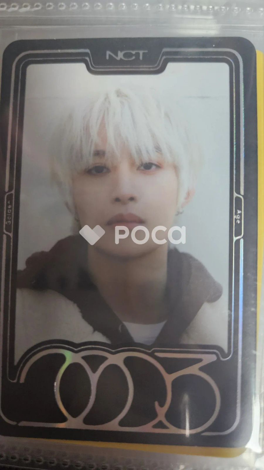 NCT ヤンヤン Golden Age Archiving Ver. - メルカリ