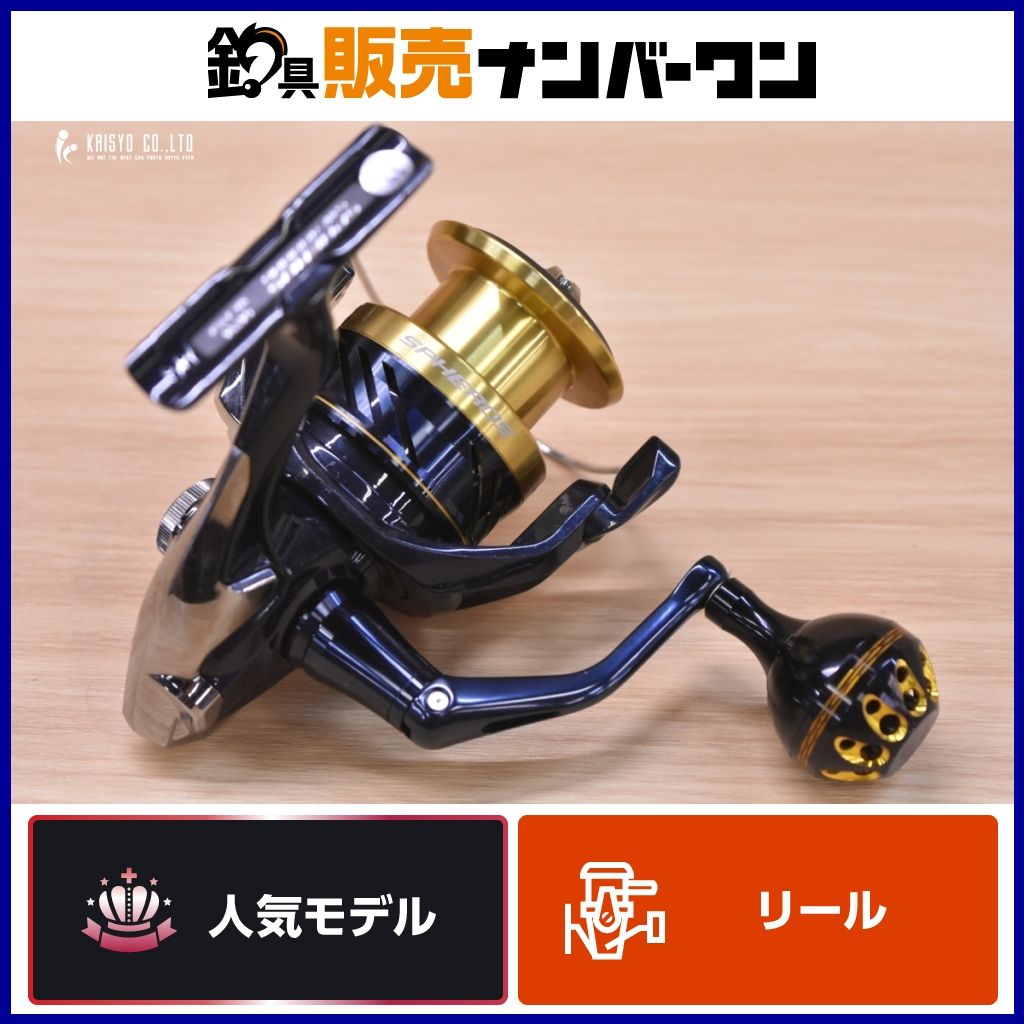 シマノ 19 スフェロス SW 4000HG SHIMANO スピニングリール - メルカリ