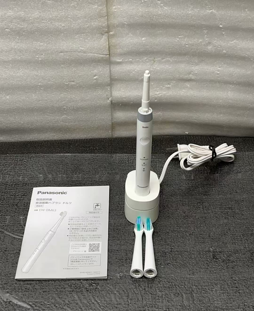 パナソニック 電動歯ブラシ ドルツ EW-DM63-W **4419600 B0B5ZFRG6D