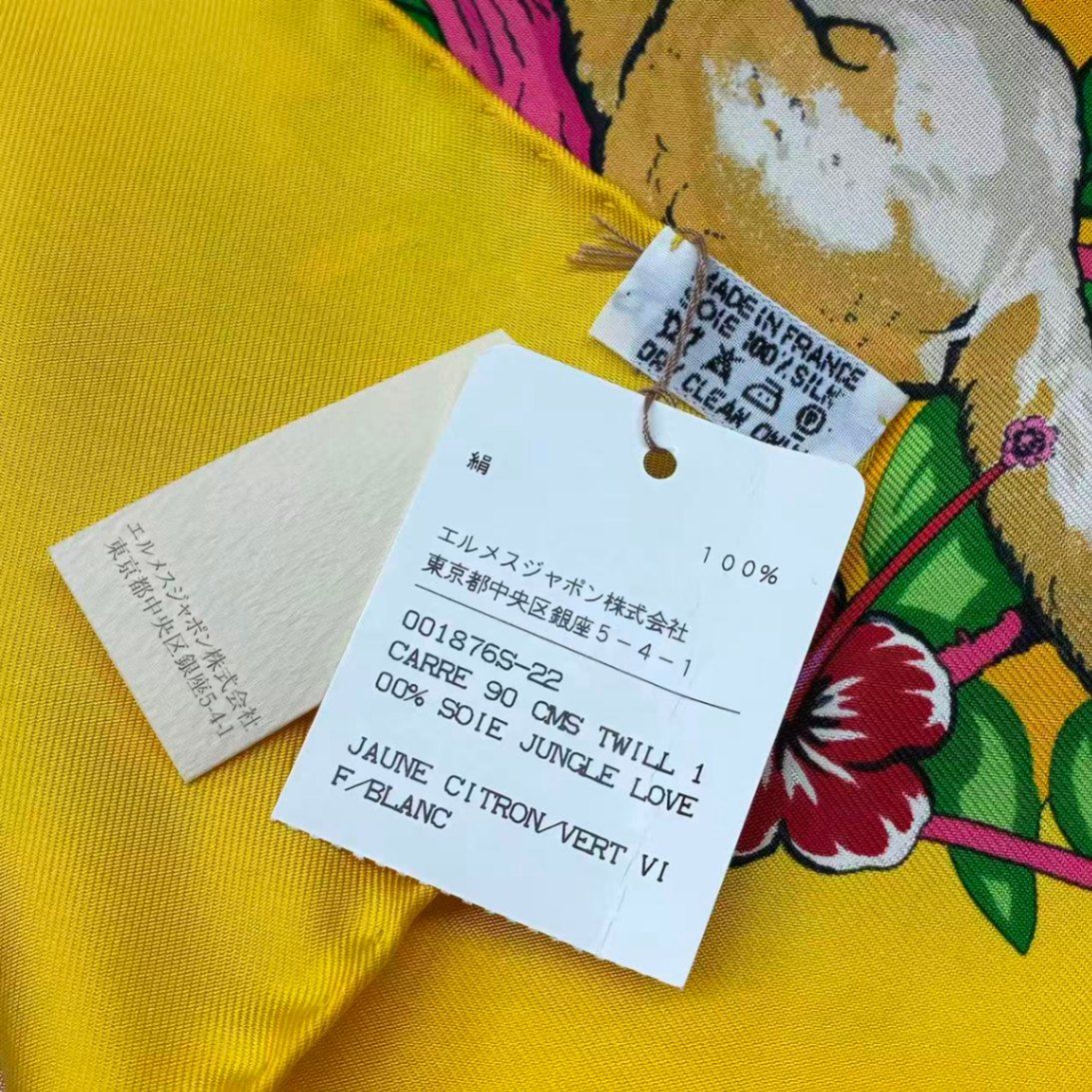 未使用品 HERMES エルメス スカーフ カレ90 DIP DYE ディップ・ダイ