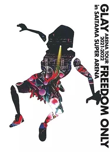 中古】邦楽Blu-ray Disc GLAY / GLAY ARENA TOUR 2021-2022 ”FREEDOM