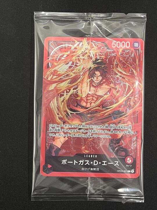 即日発送　ワンピースカード　ポートガス・D・エース　チャンピオンシップ　プロモ 開封済〕ポートガス・D・エース「L」(赤)[OP03-001]《チャンピオン
